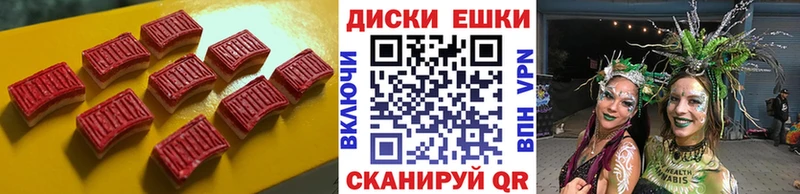 Купить  Сафоново  Ecstasy бентли 