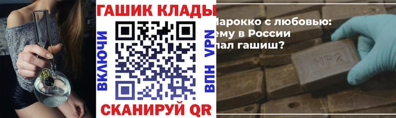 Купить где  Сафоново  Гашиш AMNESIA HAZE 