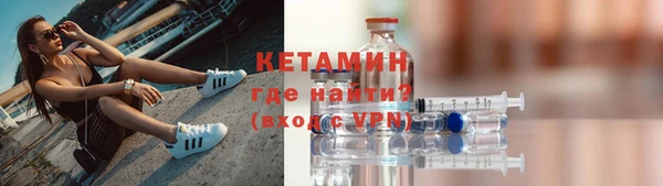 мяу мяу кристалл Богданович