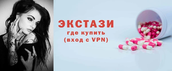 спиды Шадринск