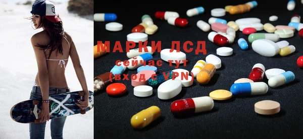 мяу мяу кристалл Богданович